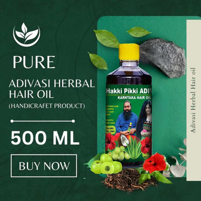 NEELAMBARI ADIVASI HAKKI PIKKI HAIR OIL ✅